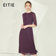 愛(ài)特愛(ài)（EITIE）秋冬新款商場(chǎng)同款薄紗透視五分袖百褶雪紡連衣裙長(cháng)裙6007771 紫霧色97 S 155