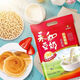 永和豆?jié){經(jīng)典原味豆奶粉 510g袋裝 獨(dú)立包裝17小包高鈣沖調(diào)即食 營養(yǎng)早餐 經(jīng)典原味 豆奶粉510g(17小包*1袋 【沖量促銷/永和正品】