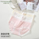 芬騰可安（FENTENGCARE）5條裝女士內(nèi)褲舒適高彈中腰三角褲內(nèi)褲女YR