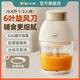 小熊（Bear） 輔食機1-2人絞肉機料理機多功能家用電動(dòng)攪拌小型迷你寶寶嬰兒研磨器 輔食打泥米糊水果碎菜0.6升 0.6L 米白色QSJ-D02Q1