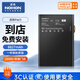 諾希 適用于iPad5/Air電池【3C認證丨免費到店安裝】蘋果平板內(nèi)置電池大容量 A1474/A1475/A1476/A1484