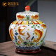 趙氏恒璽（ZONLOLV）景德鎮(zhèn)陶瓷花瓶五彩魚藻紋蓋罐仿古手繪茶葉罐蓋罐博古架收藏擺件 五彩魚藻紋蓋罐 禮盒款