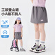 左西女童夏半身裙2025新款工裝短裙子兒童登山裙女孩裙褲 灰色 140