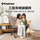 KingCamp折疊椅蝴蝶椅夾棉椅懶人椅沙發(fā)椅家用陽(yáng)臺(tái)休閑椅子KC2224#蒼巖色
