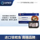 SAPMER 法國銀鱈魚(yú) 高端銀鱈魚(yú)禮盒凈重2斤裝 0保水 送禮嬰兒輔食