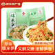 星火山人 原味糯米筍248g 竹筍尖筍干江西特產(chǎn)嫩筍絲春筍煲湯涼拌火鍋 糯米筍248g*5袋