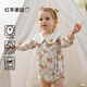 歐孕嬰兒包屁衣夏季寶寶衣服女寶翻領(lǐng)純棉哈衣嬰幼兒外出長(cháng)袖爬服 紅蘋(píng)果園【7A抗菌-100%棉】 59cm