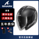 SHARK頭盔鯊魚(yú)進(jìn)口摩托車(chē)機(jī)車(chē)雙鏡片3/4盔四季男女街道巡航盔速客四季 HE1920BLK M (建議55-56頭圍)