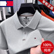 TOME BORNEK高端100%純棉短袖T恤男夏季新款商務休閑百搭翻領刺繡寬松polo 衫 淺灰色 L 【115-130斤】