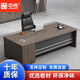 中偉（ZHONGWEI）老板桌辦公室經(jīng)理桌簡約現(xiàn)代電腦桌主管桌中班臺職員辦公桌1.4米