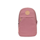 Beckmann挪威初高中學(xué)生護脊減壓書(shū)包大容量高顏值男女輕便休閑雙肩背包 傾城30L-煙熏玫瑰