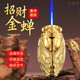 新款高顏值金蟬防風(fēng)打火機個(gè)性創(chuàng  )意直沖藍焰火機高檔禮物送男友潮 招財金蟬 1個(gè) 招財金蟬