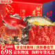 海鮮禮盒大禮包春節(jié)年貨海產(chǎn)禮盒含帝王蟹龍蝦 甄選禮盒（含帝王蟹/大龍蝦）