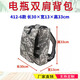 TENG YUE412干鋰電池d電瓶包雙肩背包逆變器406080100120AH收納包訂制定做 412-6長(cháng)x寬x高30x13x33c