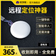 航天紫金全球兒童定位器小孩防丟器追蹤訂位神器老年人寵物防走丟失電動車