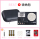 雅家Stylophone便攜口袋電子樂(lè )器合成器mini鍵盤(pán)鋼琴編曲音樂(lè )半島鐵盒 Stylophone-BEAT-鼓機+收納包