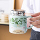 幾物森林 陶瓷馬克杯喝水杯子咖啡杯情侶杯早餐杯茶杯男女 熱愛學(xué)習(xí)綠色