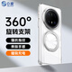 0度適用于華為MATE70PRO/Pro+手機殼旋轉(zhuǎn)支架防摔全包保護套軟殼男女款潮個性創(chuàng)意 華為MATE70PRO/PRO+旋轉(zhuǎn)支架手機殼透明