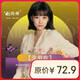 V8潮牌【特惠體驗(yàn)】洗剪吹+發(fā)型設(shè)計(jì)/不滿意重剪 單次剪發(fā)卡
