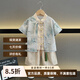 漢唐貝貝兒童漢服男童夏季2025新款新中式國(guó)學(xué)服古裝小男孩復(fù)古中國(guó)風(fēng)套裝 灰藍(lán)色套裝 120