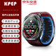 KPEP【醫療認證】高精準氣囊測血壓手表評估尿酸血糖手表健康監測心率血氧睡眠藍牙通話(huà)送父母健康手表 中國紅【醫療認證+健康評估】