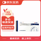 [力斯得] 門冬氨酸氨氯地平片5mg*7片/盒