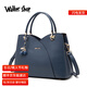 Walker Shop品牌包包女包手提包女大容量單肩包七夕情人節禮物送女友老婆 深藍色