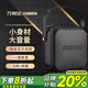 萬利達（Malata）月光寶盒 戶外便攜無線藍牙手提音箱內(nèi)置聲卡唱歌一體機大功率家用k歌帶麥克風(fēng)廣場舞音響 M+9403【單話筒90W】