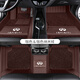 蘭鉑適用于英菲尼迪QX50 Q50L q70l QX60 FX35 QX30G25全包圍真皮腳墊 納帕皮【咖色】納米絨雙層款