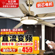 鉆石牌（DIAMOND） 風(fēng)扇燈吊扇大風(fēng)力客廳餐廳帶燈吊扇中式復古簡(jiǎn)約吊扇燈LED照明遙控一體風(fēng)扇 5310古銅色吊扇燈/變頻遙控（52寸）