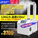 多樂信（DOROSIN） 工業(yè)加濕器超聲波大容量霧化器機(jī)房蔬菜水果車間倉庫火鍋店加濕機(jī) DRS-12A（適用120-150平方）