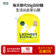 愛(ài)樂(lè )甜 零卡糖代糖赤無(wú)糖0卡烘焙甜品煲湯烹飪調味品袋裝500g