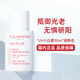 嬌韻詩(shī)輕透隔離防曬霜30ml潤(rùn)粉色SPF50+PA++ 滋潤(rùn)隔離618生日禮物