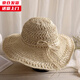 槿城旅行草帽女夏海邊帽子手工鏤空大檐遮陽(yáng)帽戶(hù)外折疊太陽(yáng)帽C366 米色 M（56-58cm）