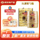 青島啤酒（TsingTao）【酒廠直發(fā)】青島一廠原漿5L/1L桶 桶裝啤酒節(jié) 原漿7天鮮活啤生啤 原漿 5L 2桶