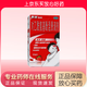[泰諾林] 對(duì)乙酰氨基酚混懸滴劑 15ml:1.5g/盒 1盒裝