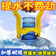 皙也加厚提水器桶裝純凈水礦泉水桶大桶提水神器手提環(huán)把手省力提桶器 藍色提水器