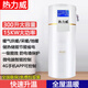 熱力威商用熱水電鍋爐供暖采暖地暖專(zhuān)用暖氣取暖家用落地式300升儲水式容積式立式全屋中央電熱水器500升 300升15KW380V+包安裝