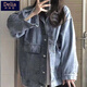 矜持范牛仔外套女小個子春秋新款韓版ins潮流百搭寬松痞帥工裝牛仔夾克 淺藍色 M 【95-105斤】
