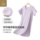 纖絲鳥呼呼睡莫代爾女士家居服親膚舒適免穿文胸短袖裙睡衣 粉紫色L