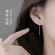 BJYLS999足銀玫瑰花耳線(xiàn)女小眾設計高級感耳環(huán)金色純銀耳釘耳鏈耳飾女 S999足銀玫瑰花耳線(xiàn)-銀色