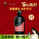 云南白藥養(yǎng)元青洗發(fā)水控油凈爽蓬松普洱茶香護(hù)發(fā)香氛無硅油清爽洗發(fā)露 凈爽蓬松普洱洗發(fā)水500ml