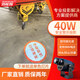 潔能輝LED投影燈安全警示文字圖案工程戶外工業(yè)防塵高清成像警示投影燈 工業(yè)防水安全警示-40W