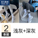 棉致春秋季新款鯊魚(yú)褲打底褲女外穿不起球提臀緊身高 春秋款 深灰+淺灰 均碼 【115-155斤穿】