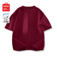 名創(chuàng)優(yōu)品（MINISO）基礎款logo笑臉短袖男夏季簡約百搭純棉圓領男生大碼寬松休閑T恤 酒紅(純色) 4XL (體重205-230斤)
