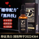 迪悅朵黑繃帶美白精華液搭祛斑提亮收毛孔改善暗沉原液保濕補水面部精華 拍一發(fā)一【美白提亮】一瓶體驗裝