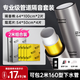皇氏工匠下水管道隔音棉陽(yáng)臺(tái)下水管包管自粘隔音阻尼減片震160型2米套裝