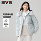 雅鹿短款羽絨服2024新款冬季純色百搭可拆卸帽面包服小個(gè)子冬裝外套