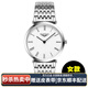 冠琴（GUANQIN）手表男女情侶超薄簡(jiǎn)約石英表時(shí)尚鑲鉆氣質(zhì)女表男士防水情人節(jié)禮物 羅馬本色白面【女款25mm】