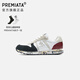PREMIATA品牌米字鞋輕奢小眾反絨牛皮男士運動(dòng)休閑真皮舒適百搭木字鞋官方 87031白色 40
